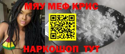 кокаин колумбия Гулькевичи