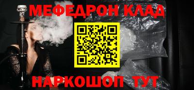 кокаин колумбия Гулькевичи