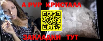 кокаин колумбия Гулькевичи