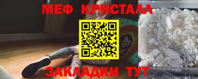 кокаин колумбия Гулькевичи