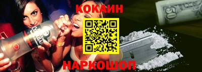 стаф Гудермес
