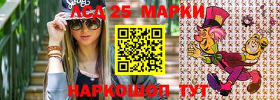кокаин колумбия Гулькевичи