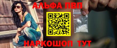 кокаин колумбия Гулькевичи