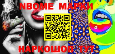 кокаин колумбия Гулькевичи