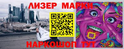 кокаин колумбия Гулькевичи