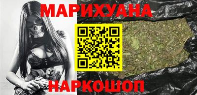 MESCALINE Гуково