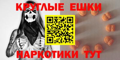 кокаин колумбия Гулькевичи