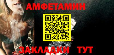 стаф Гудермес