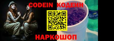 кокаин колумбия Гулькевичи