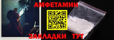 кокаин колумбия Гулькевичи