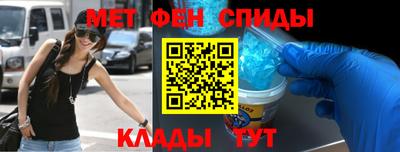 кокаин колумбия Гулькевичи