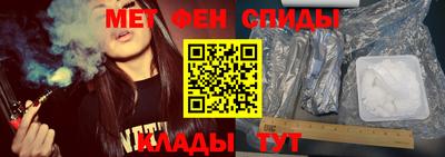 кокаин колумбия Гулькевичи