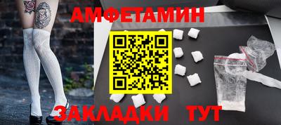 кокаин колумбия Гулькевичи