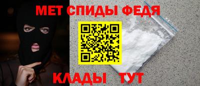 кокаин колумбия Гулькевичи