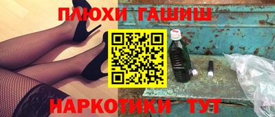 кокаин колумбия Гулькевичи