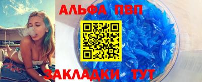 MESCALINE Гуково
