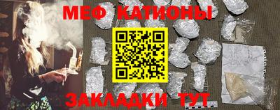 кокаин колумбия Гулькевичи